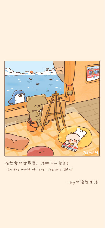卡通手机壁纸头像