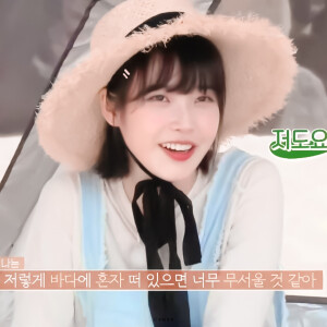 ·  IU
·  原截裙也