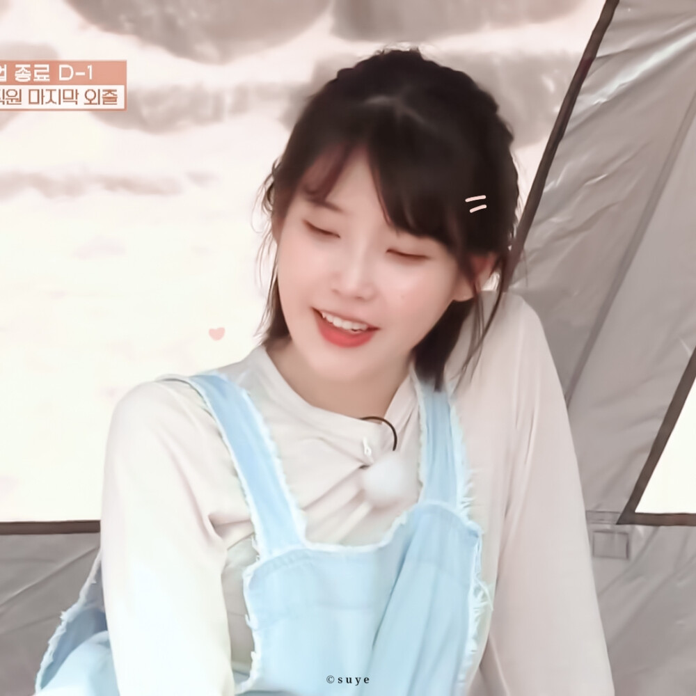 · IU
· 原截裙也