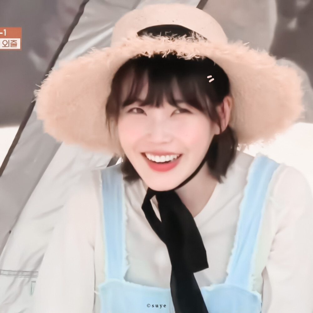 · IU
· 原截裙也