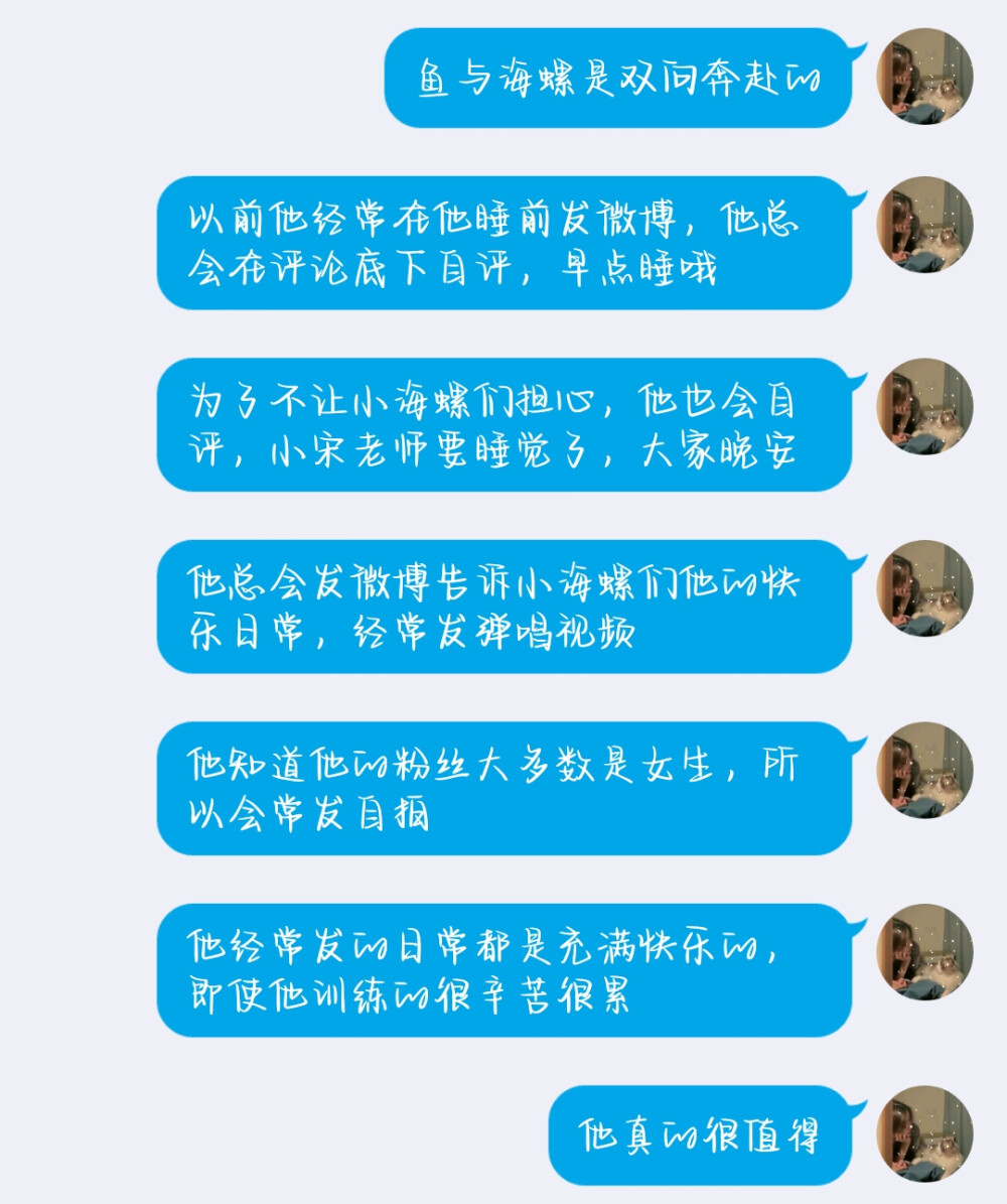 爱在温柔里生长，蔓延至我的灵魂