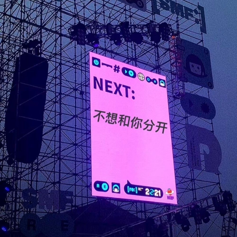 文字背景