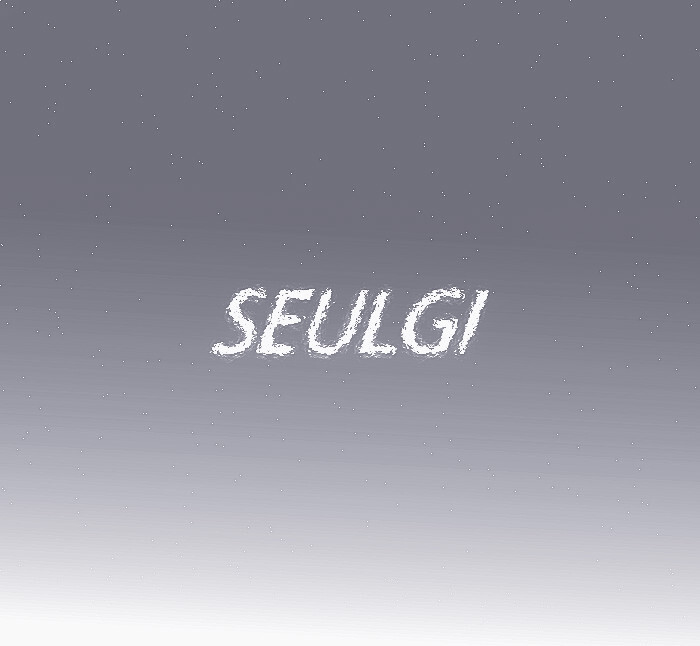 -SEULGI-
· 船长终究会以自己的努力征服那片海洋 ·
/你一定能够成为你想要去成为的人/
睢時 · LicSurki
cr：galaxiesinureye .
