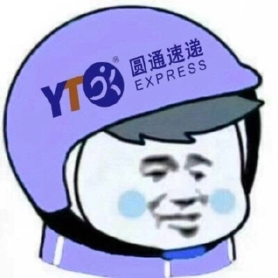 外卖头像
沙雕头像