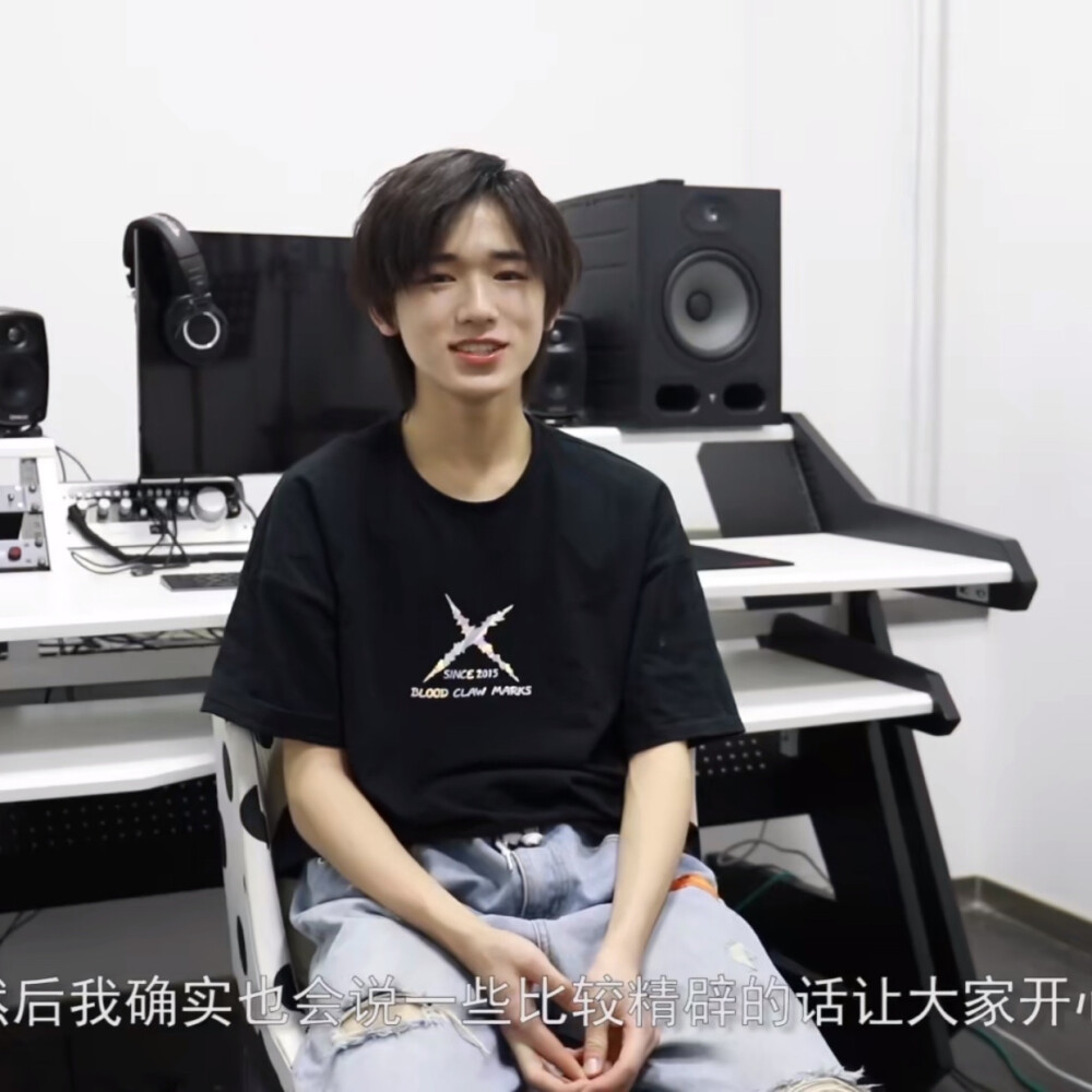 ©宋亚轩
二改标明产出
koko二改站