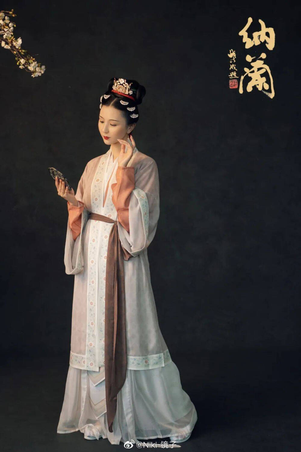 花满枝