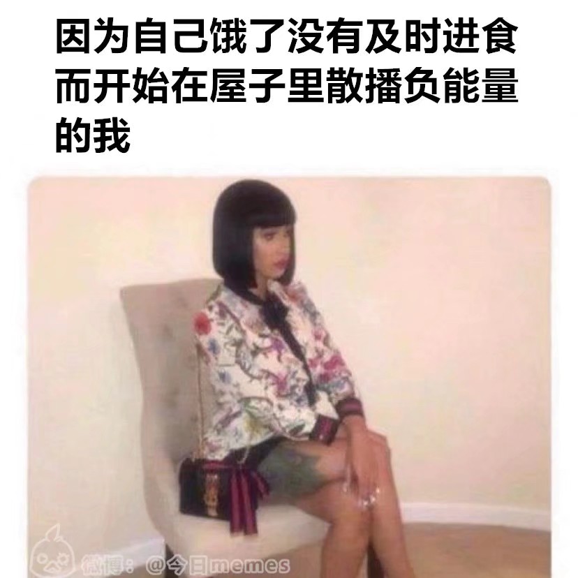 瑞克和莫蒂好看