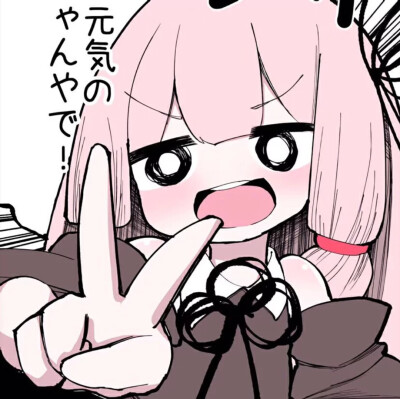 ka-肆意沦陷(1)/萘智朩(2)/归大海所有(34)/lo兔叽叽(5)/豆浆(6)/Romantic U酱