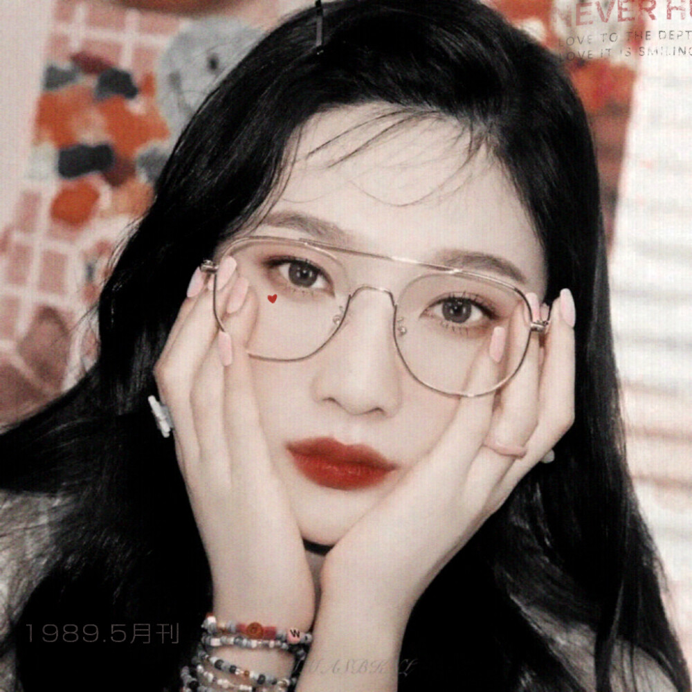 朴秀荣/沈舒桃
#1989年报刊 