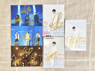 TFBOYS八周年纪念日快乐！！！
签名照买一送一，活动今晚结束！！！
想要的私我呀！