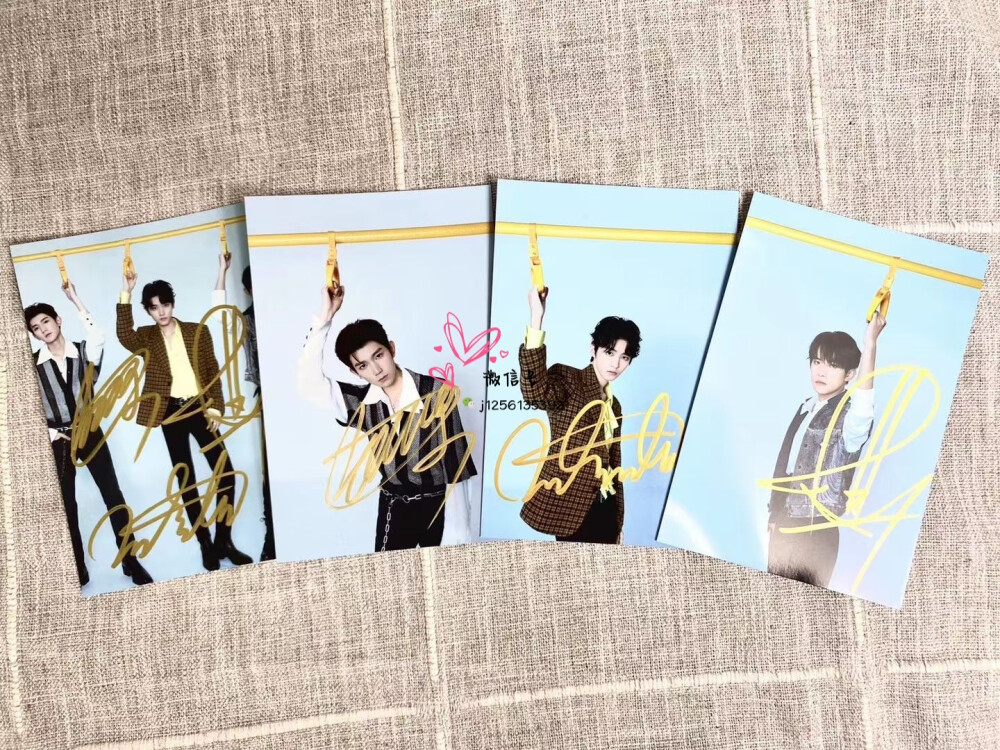 TFBOYS八周年纪念日快乐！！！
签名照买一送一，活动今晚结束！！！
想要的私我呀！