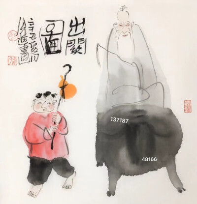 公进作品笔墨精微层次丰富饱满、人物刻画细腻，立足传统推陈出新
公进名公茂进，山东泰安人。 1995年毕业于天津美院国画系，1996年进入中央美院深造， 2012年深造于北京画院袁武工作室。 现为中国美术家协会会员，山…