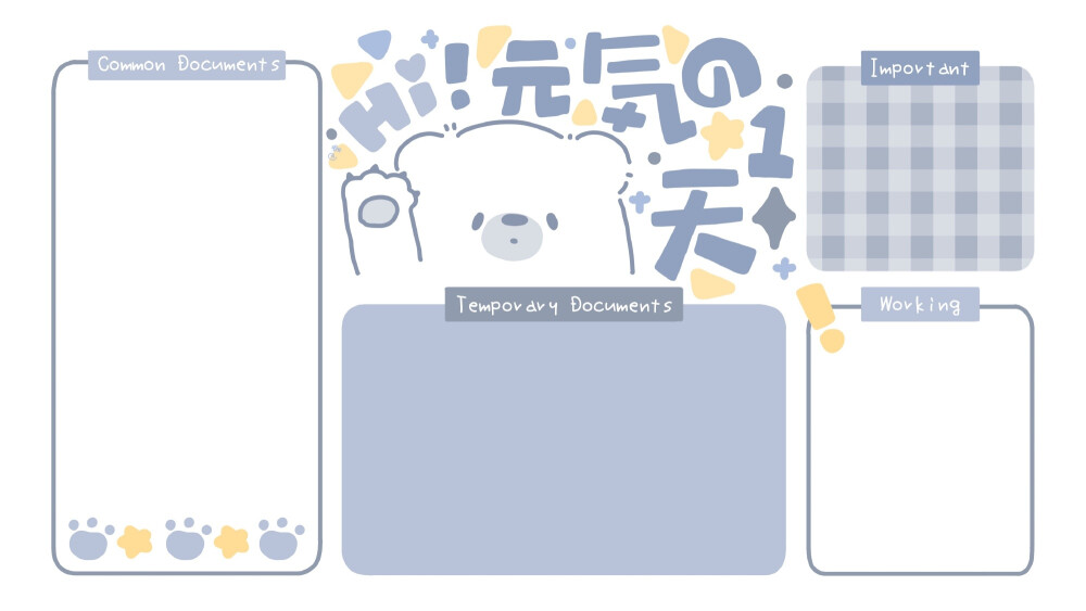 ️电脑分区壁纸2.0 ​​​cr宇宙栗栗