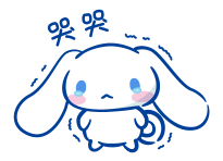 ♡//静态表情包玉桂狗中文表情包
♡//-图源网络，侵权删-