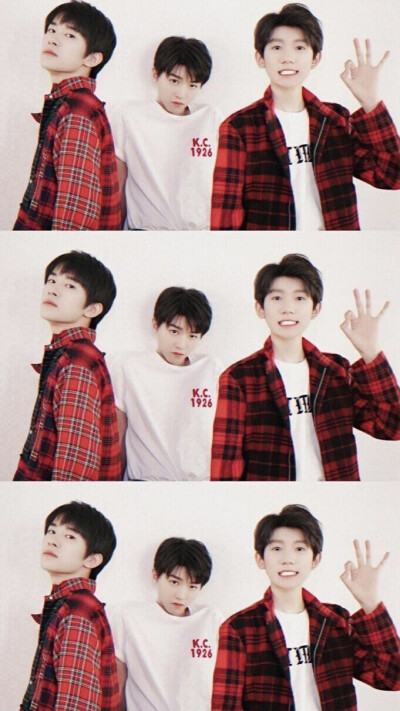 TFBOYS八周年快乐！