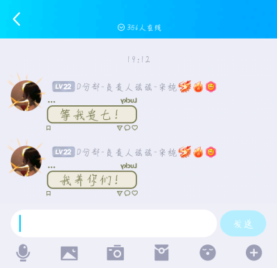 我好爱啊啊啊！！！