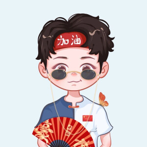 国潮风奥运情头
画师:冷之lenz