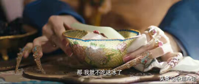 细节