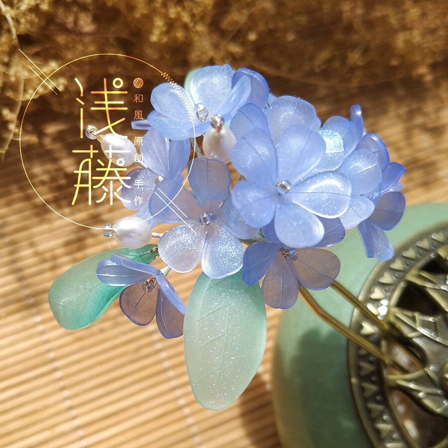 簪花