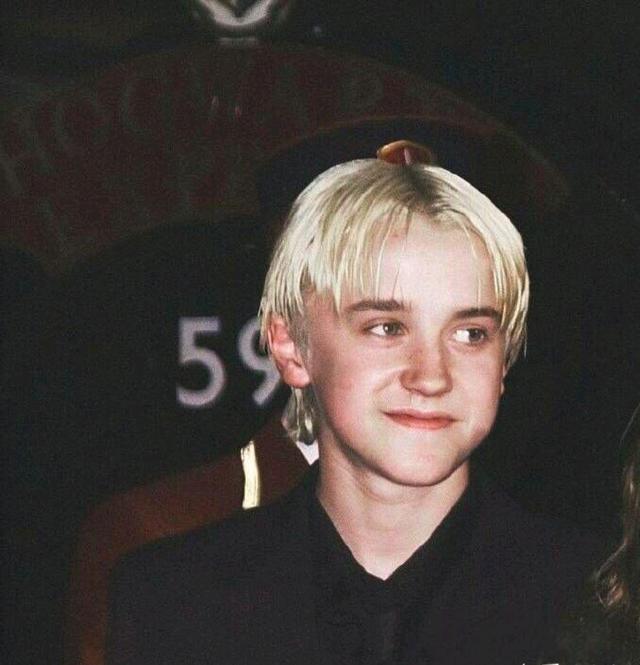 Draco