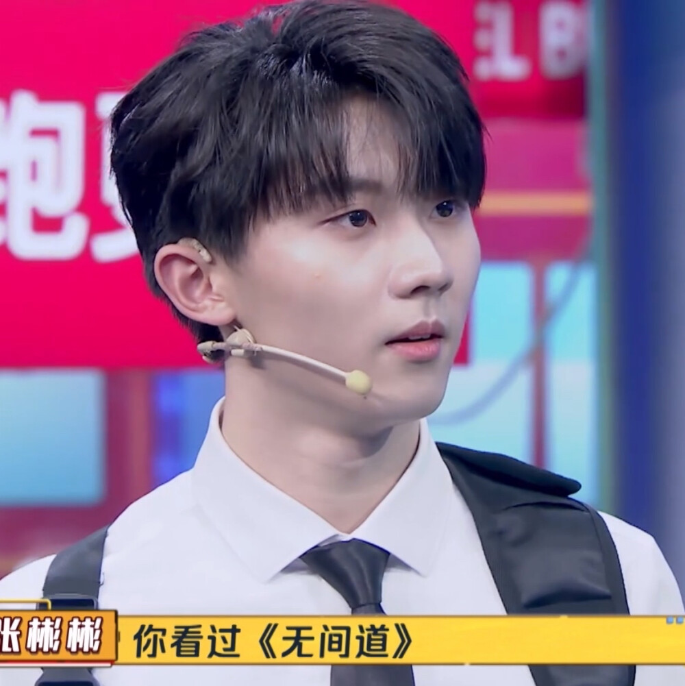 ©马嘉祺
二改标明产出
koko二改站