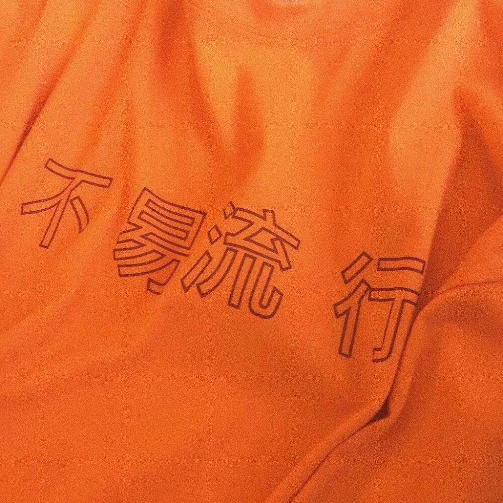 orange.