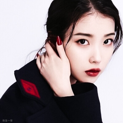 IU 李知恩
“让自己变得更好不是为了悦人而是悦己”
－
√抱圖者发抖音写小说弄橙光請告知出处
→By玖生一世