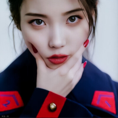 IU 李知恩
“让自己变得更好不是为了悦人而是悦己”
－
√抱圖者发抖音写小说弄橙光請告知出处
→By玖生一世