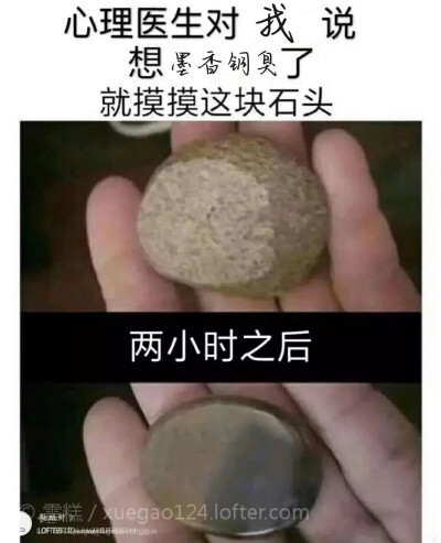 墨香啊，年夜饭吃完了吗