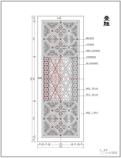 《捣练图》服饰图案