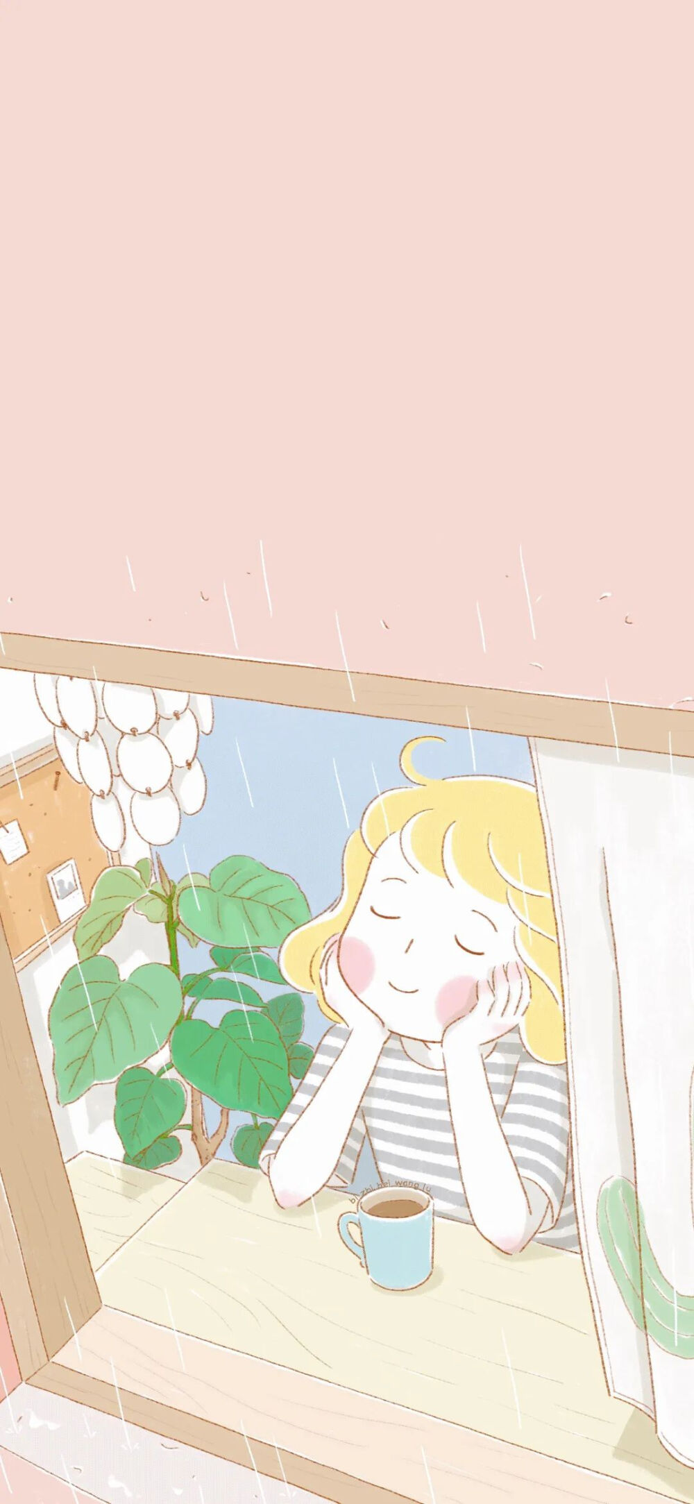 雨