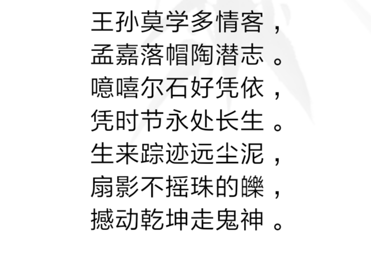 王嘉尔王嘉尔嘎嘎