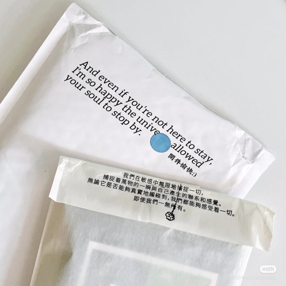 库存图/颜色/文字