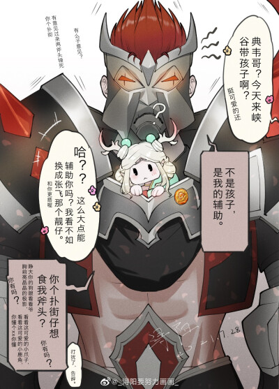 动漫图片