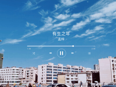 每朵云都余藏浪漫