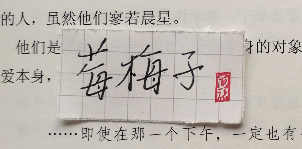 多好看的全网供养妹妹
我是原画师，不信问我要记录
随便抱