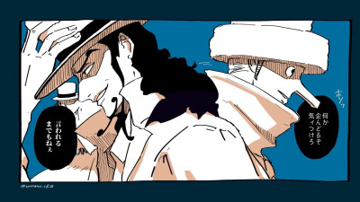 含cp9/0的各位，部分含cp向
p站搬运
请勿转载