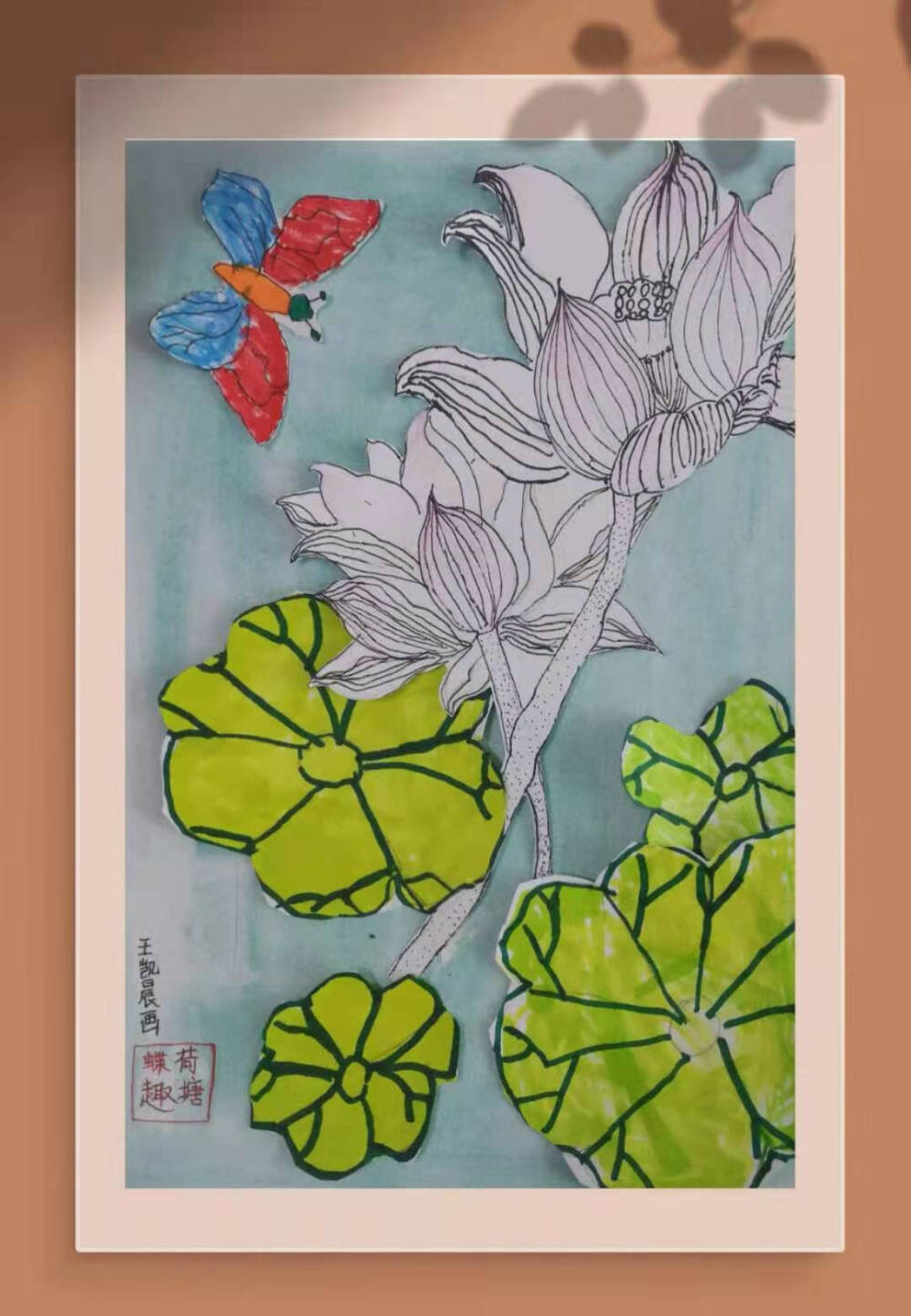 儿童画《荷塘蝶趣》