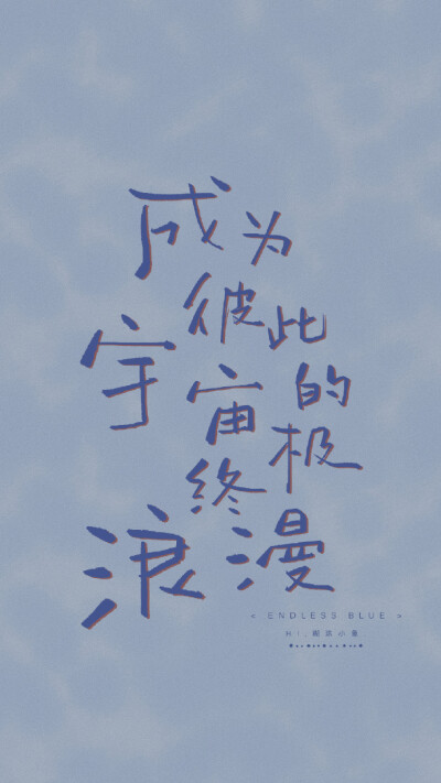 cr：一颗糊涂小象 