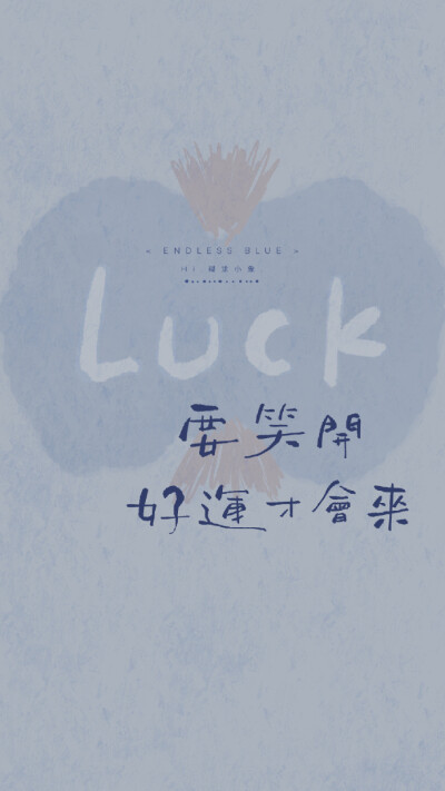 cr：一颗糊涂小象 