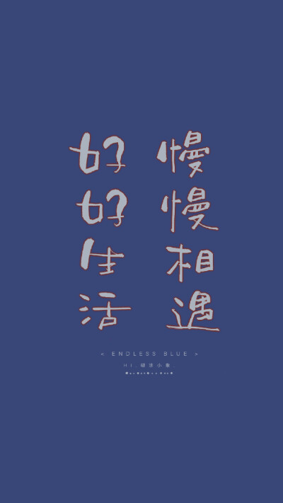 cr：一颗糊涂小象 