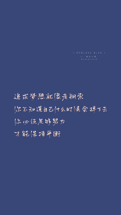 cr：一颗糊涂小象 