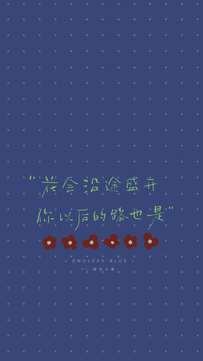 cr：一颗糊涂小象 