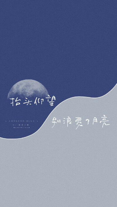 cr：一颗糊涂小象 