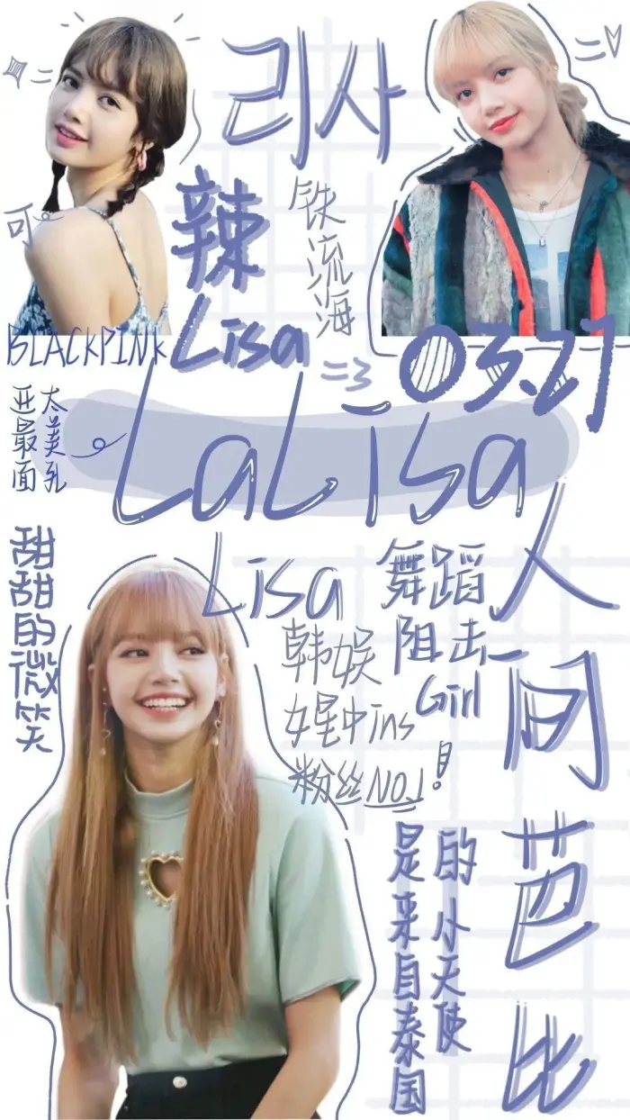 BLACKPING我们永远支持你们
Rosé
Jennie
Jisoo
LaLisa