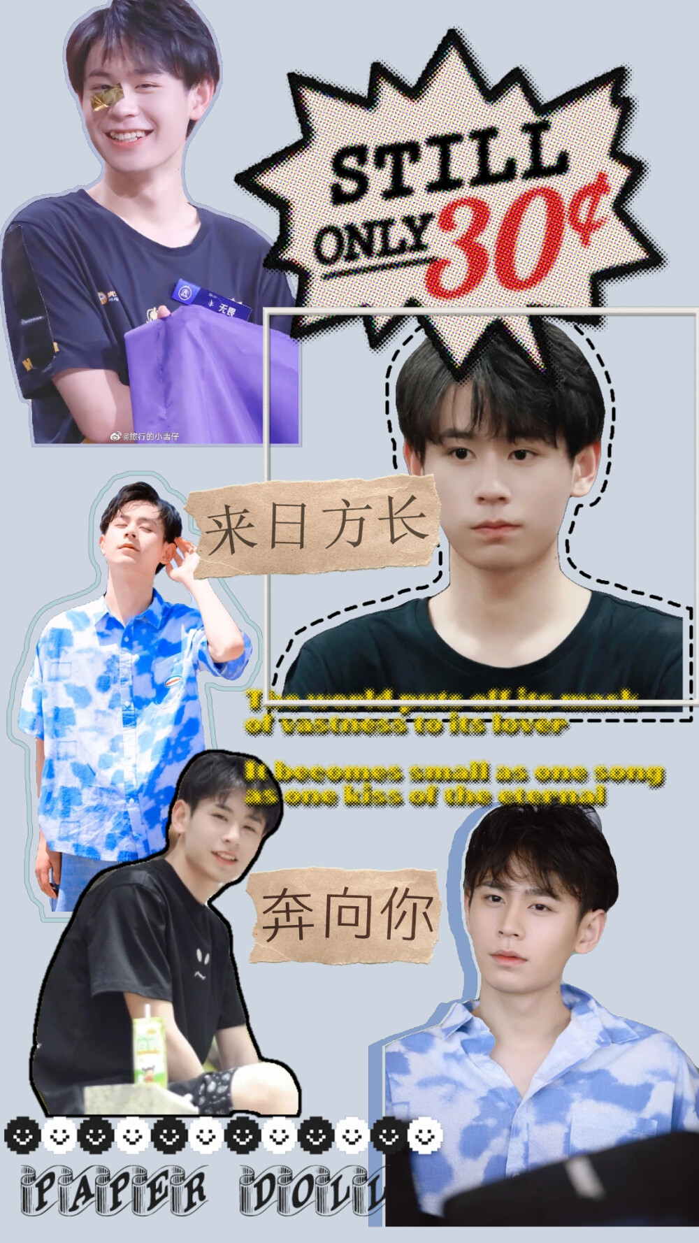 超可爱的阿七酱/
自制壁纸 请礼貌拿图喔