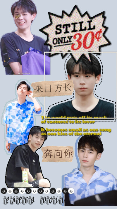 超可爱的阿七酱/
自制壁纸 请礼貌拿图喔