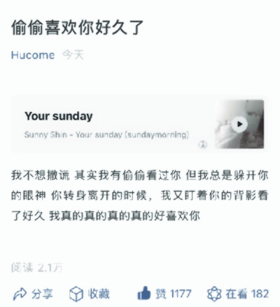  江户紫： 梦的颜色