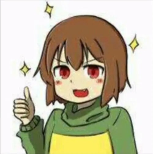 Chara表情包
侵删