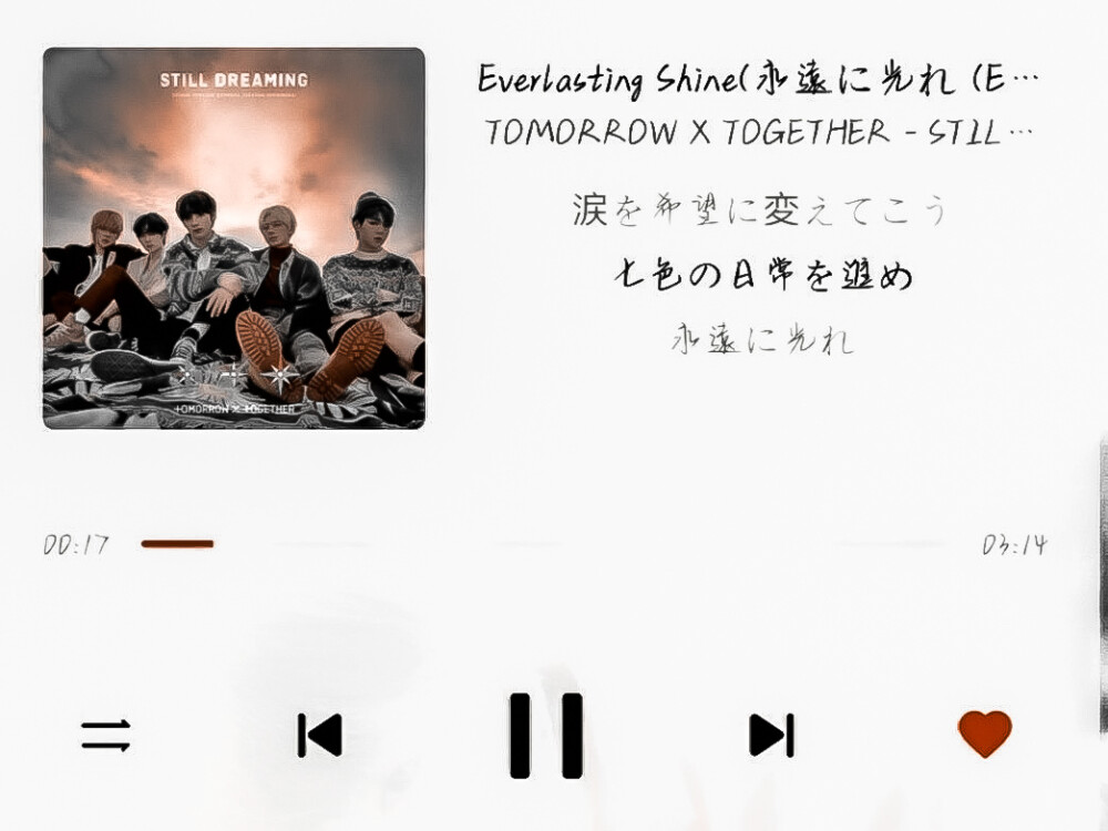 After the summer comes the fall. * BEOMGYU